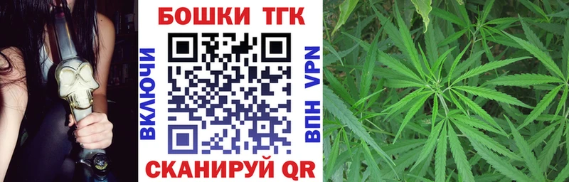 Наркошоп купить ГАШ  Cocaine  Меф  АМФ  МАРИХУАНА  A PVP  Кашира