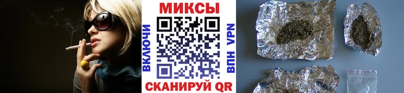 Бутират BDO  Купить  Кашира 