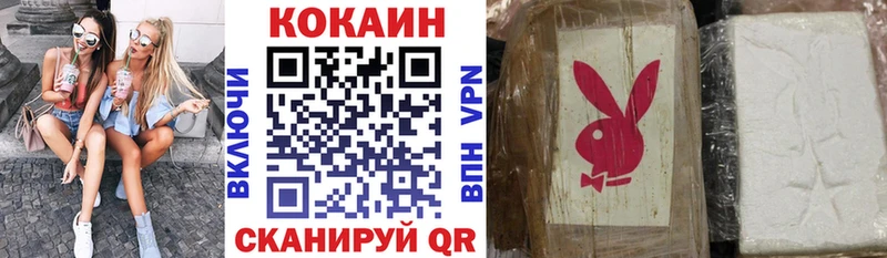 Cocaine 98%  Купить где  Кашира 
