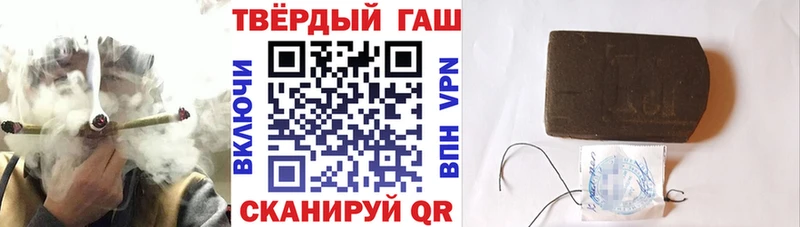 ГАШ Ice-O-Lator  Купить  Кашира 