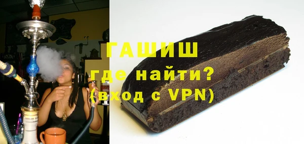 скорость mdpv Няндома