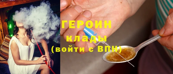 гашик Остров