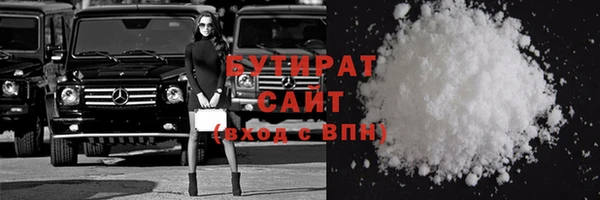 скорость mdpv Няндома