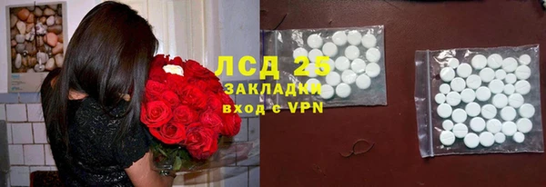 таблы Нягань