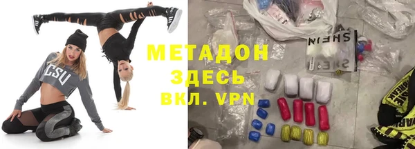 гашик Остров