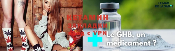 скорость mdpv Няндома