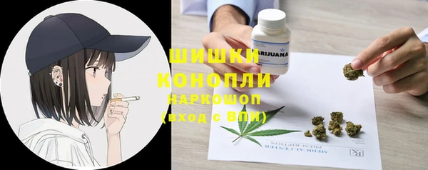 скорость mdpv Няндома