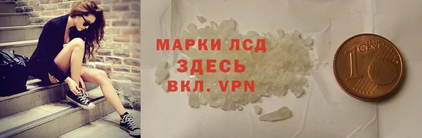 таблы Нягань