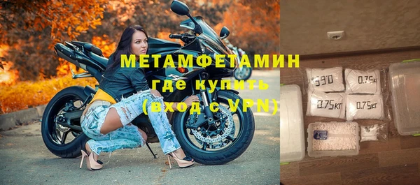 твердый Осташков