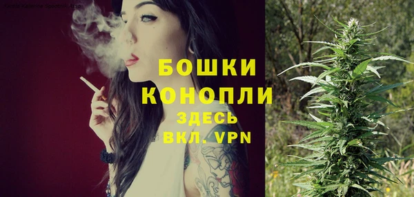 кристаллы Новокубанск