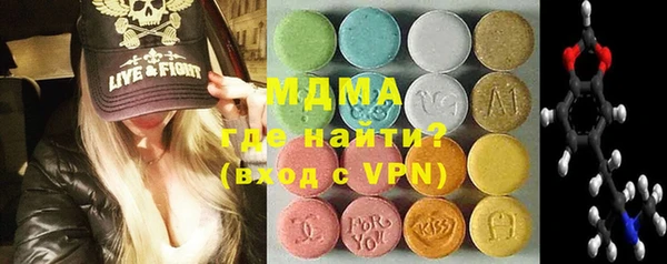 гашик Остров