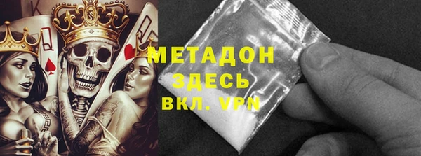 таблы Нягань