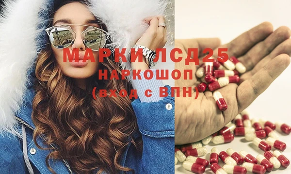 таблы Нягань