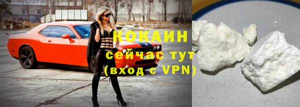 ГАЛЛЮЦИНОГЕННЫЕ ГРИБЫ Новодвинск