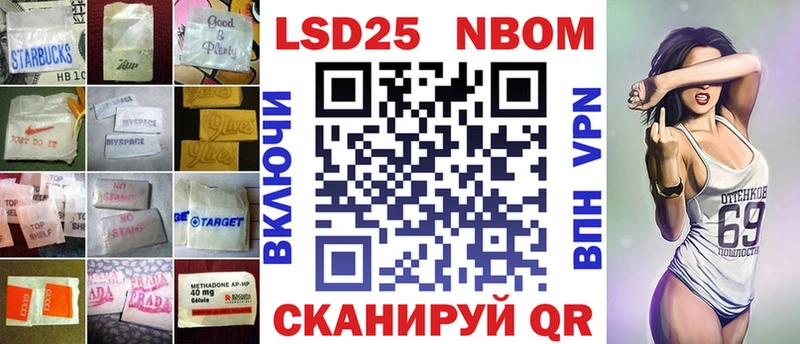 Купить закладки  Кашира  LSD-25 экстази ecstasy 