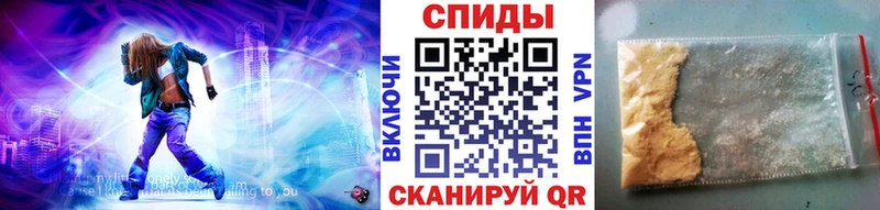 Первитин мет  Купить  Кашира 