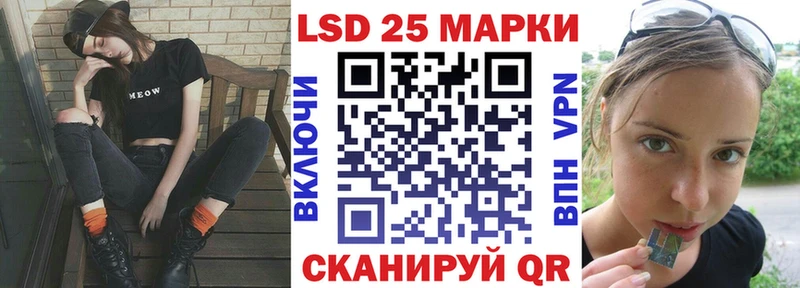 Марки N-bome 1,5мг  Купить где  Кашира 